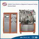 Cathodic Arc PVD Coating Machine